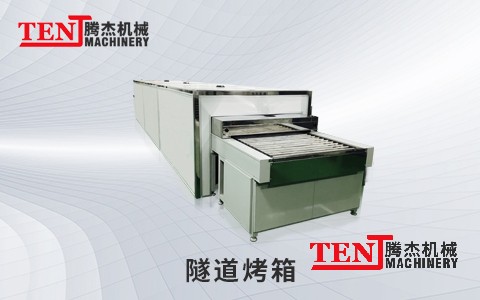 解鎖工業(yè)隧道爐，開啟高效生產(chǎn)新境界
